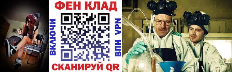 АМФЕТАМИН Premium  Воркута 