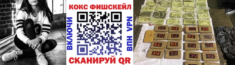 hydra онион  Воркута  COCAIN 98%  закладка 