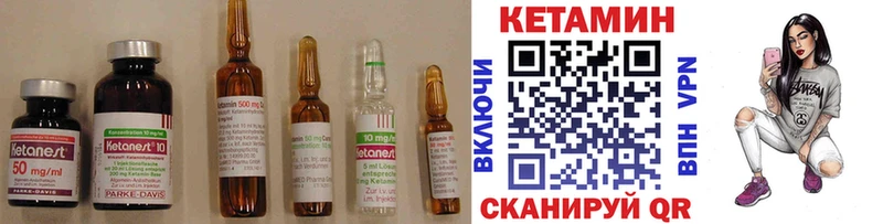 OMG ONION  Воркута  КЕТАМИН ketamine 