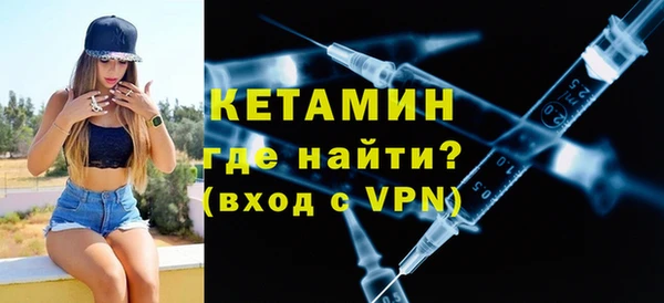 бутик Богданович