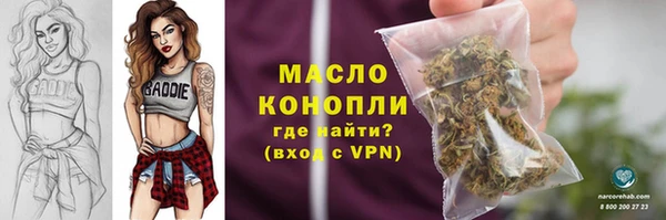 MDMA Premium VHQ Беломорск