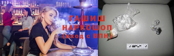бутик Богданович