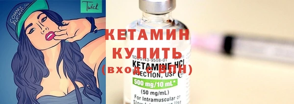 МДМА Белоозёрский
