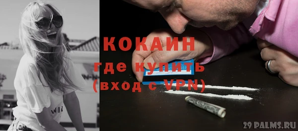 бутик Богданович