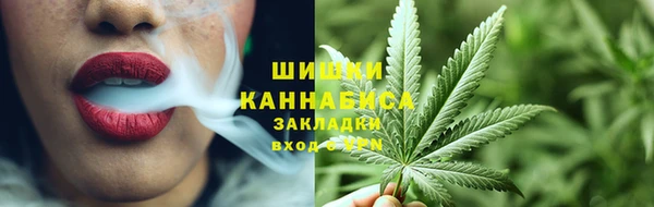бутик Богданович