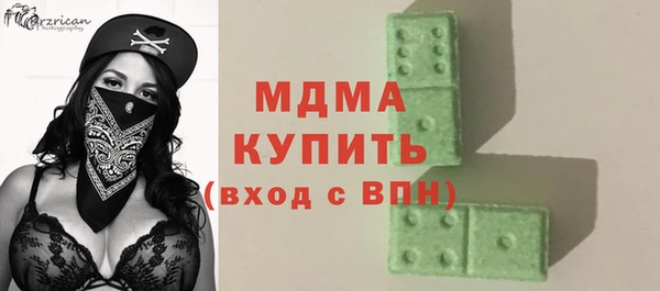 бутик Богданович