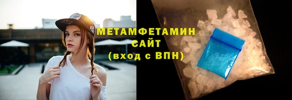 PSILOCYBIN Богородицк