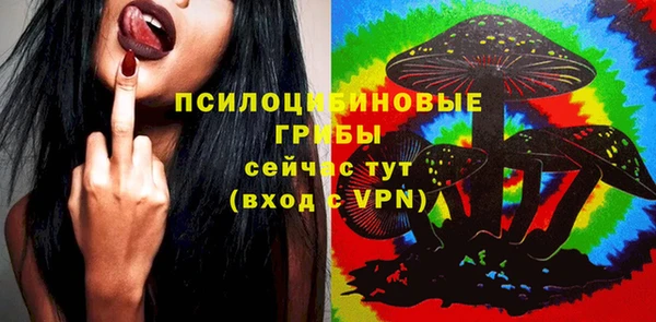 бутик Богданович