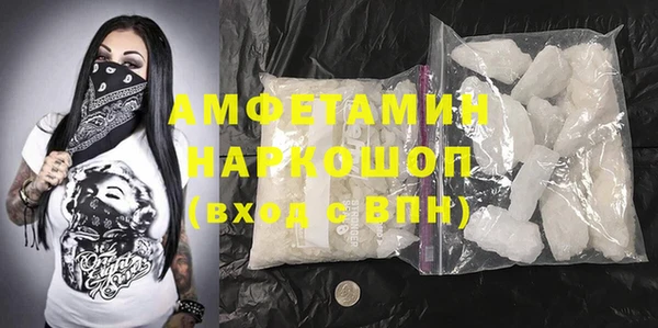 бутик Богданович