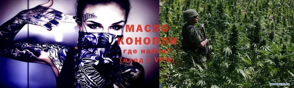 MDMA Premium VHQ Беломорск
