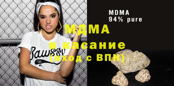 бутик Богданович