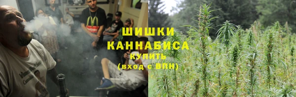альфа пвп VHQ Струнино