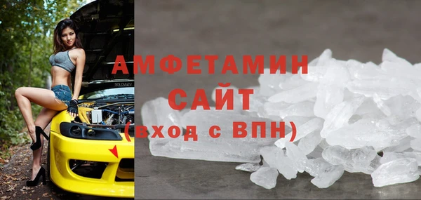 бутик Богданович