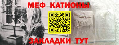 тгк Ликино-Дулёво
