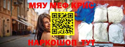 тгк Ликино-Дулёво