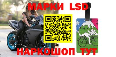 гашиш Лесосибирск