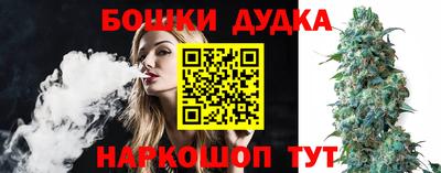 гашиш Лесосибирск