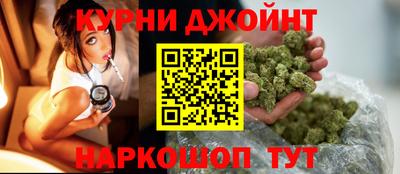 гашиш Лесосибирск