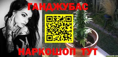 тгк Ликино-Дулёво