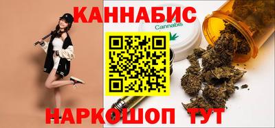 гашиш Лесосибирск