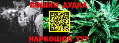 гашиш Лесосибирск
