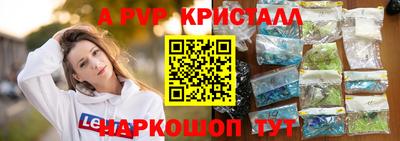 марки nbome Малоярославец
