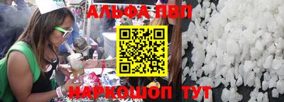 тгк Ликино-Дулёво