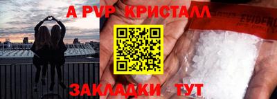 гашиш Лесосибирск