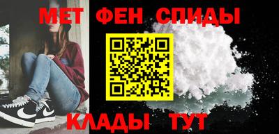 тгк Ликино-Дулёво