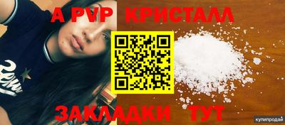 не бодяженный Малгобек