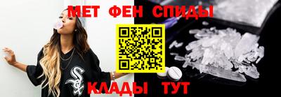 гашиш Лесосибирск