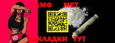 тгк Ликино-Дулёво