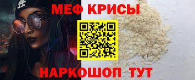 гашиш Лесосибирск