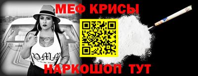 синтетический гашиш Ливны