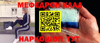 гашиш Лесосибирск