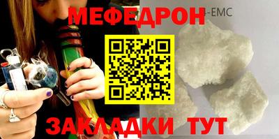 синтетический гашиш Ливны