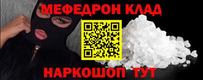 гашиш Лесосибирск