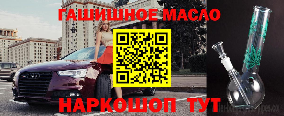 Дистиллят ТГК концентрат Воркута
